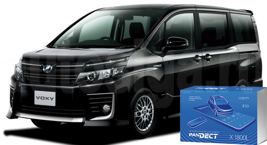 Toyota Voxy Toyota Voxy 2020