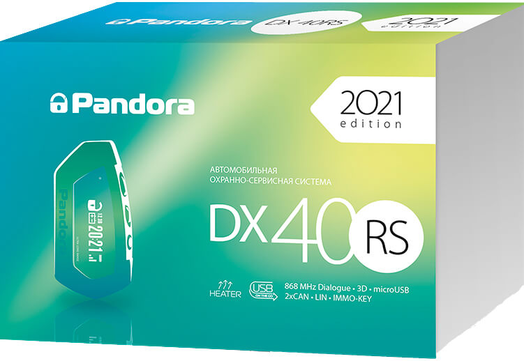 Pandora DX-40RS