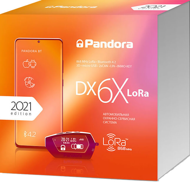 Pandora DX 6X Lora